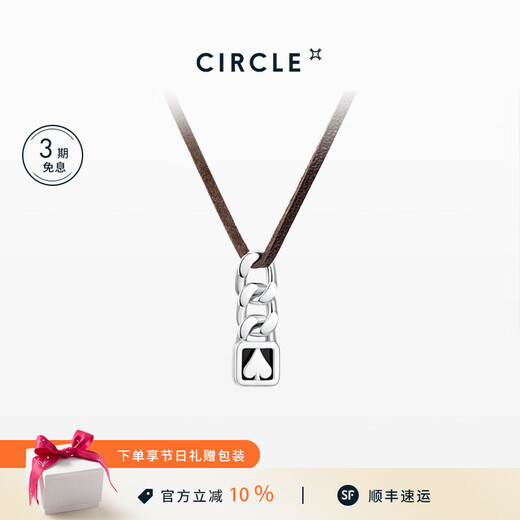 CIRCLE Jewelry Blooming Heart Agate Plum Blossom Square Graphic S925 Silver Pendant Necklace Long Rope Men's Birthday Gift Spades