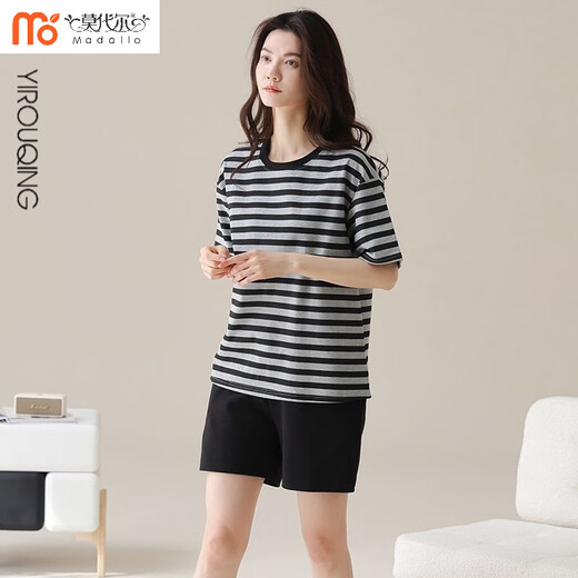 Modali Tender Color Colon Pyjamas pour les femmes en été en été de couleur unie de couleur solide Shorts d'été Nouveau style pour femmes de vêtements pour femmes