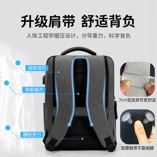 回力双肩包男士电脑包大容量商务笔记本背包出差通勤旅行包轻便防泼水 灰色