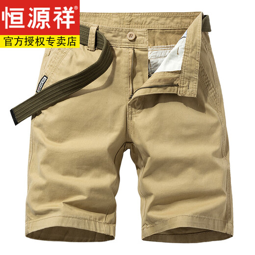 
Hengyuanxiang Preferred Multi-Pocket Pure Cotton Working Shorts Men's Loose Straight Five-Pin Summer Ins Casual Mid-Pants Full Cotton 17152 Khaki 36
