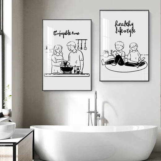 Decoración de la pared de baño de Yonghuan Puerta del baño Pintura impermeable para el agua Bed and desayuno del baño del baño del baño del baño en blanco y negro Muro sin uñas 14108 Marco exterior 30x40 cm Marco de oro + vidrio orgánico