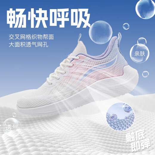Huili Frauenschuhe Sommer atmungsaktiven Mesh Sportschuhen für Frauen lässig dicke alleinige Laufschuhe für Frauen 1217 Gradient Pink und Lila 37