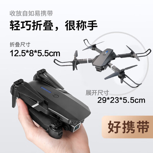 Qiaoqiaotu juguetes de drones de drones para aviones de fotografía aérea de control remoto para enviar un regalo de cumpleaños para un niño de 6 a 12 a 15 años