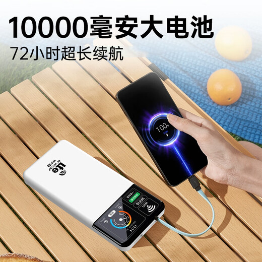 Fuyi 2025 new model supports three netcom 5G 4G equipment portable wifi6 mobile wireless wi-fi7 high-speed Unicom telecom network car portable unlimited traffic router 5Ghz fiber optic version power bank WiFi-all Netcom-free traffic