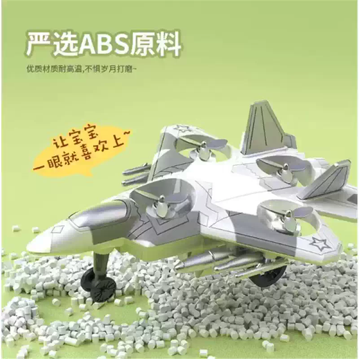 TKHE mini drone small remote control aircraft handheld drone quadcopter children's toy birthday gift white dual inertial taxiing fighter standard