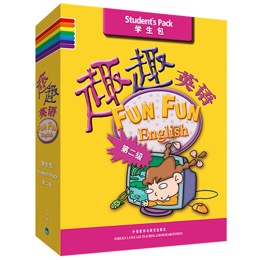 Fun English Student Pack Level 2 Study Book + Activity Book + Test Book + Vocabulary Cards (set of 3 volumes in total, click-to-read version, with 3 CDs)