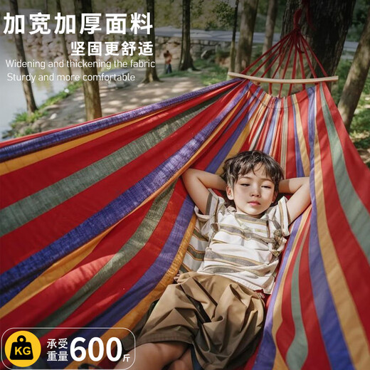 Hammock Outdoor Double Adult 500Jin [Jin equivale a 0.5 kg] Campo anti-rolling Swing Camping Hammock Cat Hammock Rocking Rock Red 240*150cm [pico de pato + palo doblado] [Enviar bolsa de almacenamiento + cuerda de corbata]