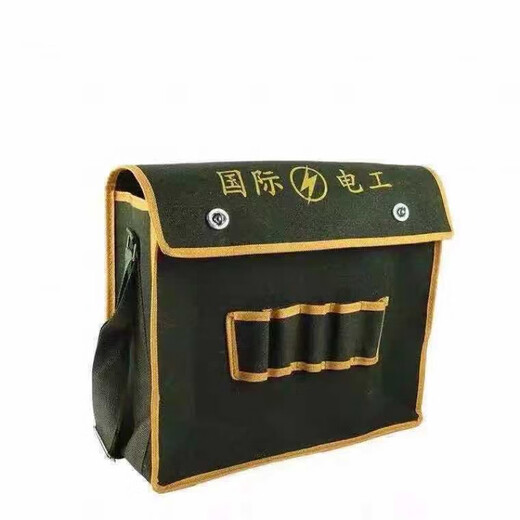 Meikejie thickened canvas wear-resistant tool bag multifunctional shoulder bag repair electrician bag hardware labor insurance construction site bag large extra large length 45 height 35 width 12