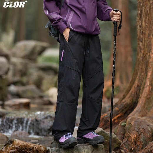 CLOR American trendy brand casual pants autumn and winter outdoor hiking pants mountaineering overalls men's CL86 amber black L
