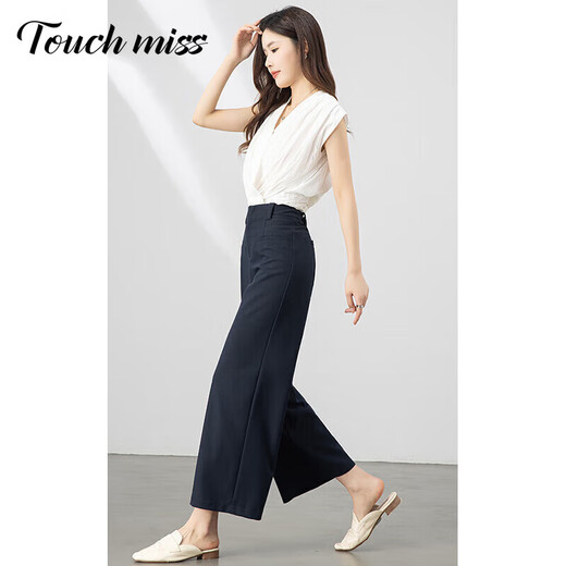 Tachimis TOUCH MISS high waist slim pants for women 2025 spring and summer new small drooping casual pants nine-point wide-leg straight pants Navy blue S
