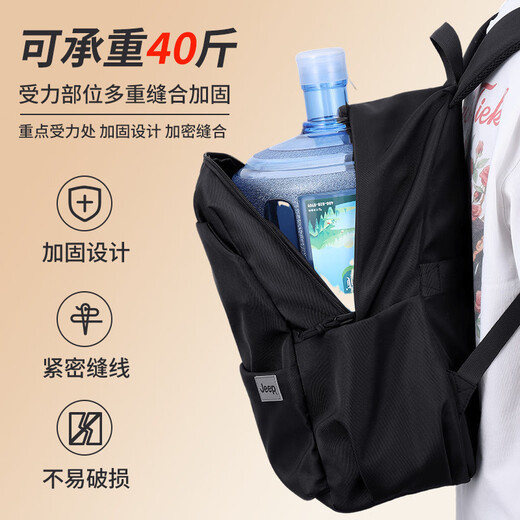 Jeep Backpack Men's Large Capacity Casual Backpack Female High School College Student Bag Lightweight Commuting Computer Bag Travel Bag Black 35L Large Capacity + Multiple Compartments