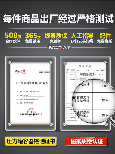 空压机充气泵小型220v便携式工业级木工高压打气泵空气压缩机 3990W*2-75L【四缸双电机】工业级+动力更 3180W3890W3990W4290W