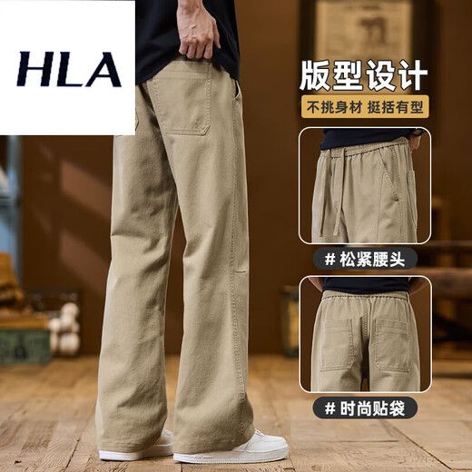 La Hailan Home Same Style 2025 Neues reines Baumwoll-Mikrofloorhosen Herren Jeans Straight American High Street Replik 9871 Khaki M.