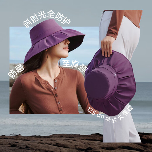 Beneunder sun hat, winter sun protection hat, women's large brim fisherman's hat, men's mountaineering hat, sun hat, wind and sun protection, gray