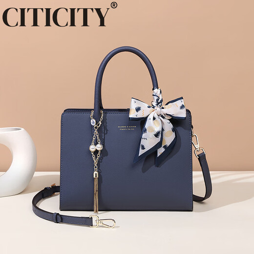 CITICITY轻奢侈大品牌高档包包女包2025新款妈妈包女士手提包生日礼物 米白色 26.5cm