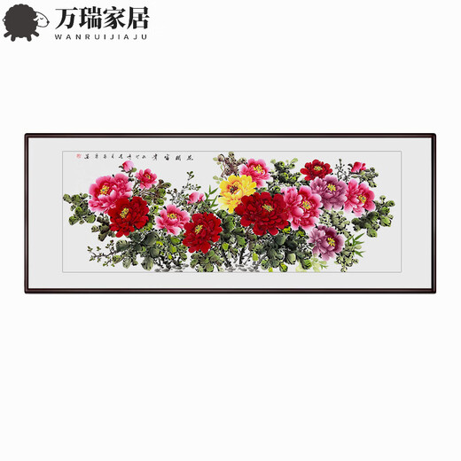 MPPMCK handbemalte authentische chinesische Gemälde, Blumen blühen, reichhaltige Pfingstrotenblumen, neuer chinesisches Wohnzimmer und Esszimmer Dekoration Gemälde, Sofa-Hintergrund Wandhänge Gemälde, handbemalter Pfingstrosenstil D Blumenblühen, reichhaltige Rahmengröße: 16886 cm Kiefer Holz Rahmen rechts Winkel