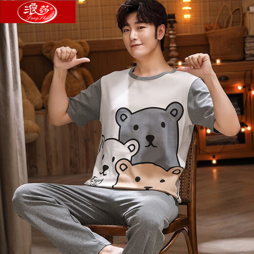 Langsha Pajamas pantalones de manga corta Nuevo algodón delgado algodón delgado algodón de algodón de algodón adolescente de la casa de los hombres del hogar AY3519 M Versión adolescente 70-85Jin [Jin iguala 0.5 kg]