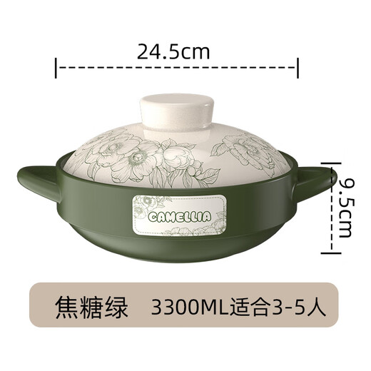 Kangshu Guofeng Peony Covered Casserole Household Large Capacity Dry-cooked Non-Cracked One Pot Multi-Purpose Ceramic Soup Pot Casserole Guofeng Peony Suitable for 3-5 People 3300ml
