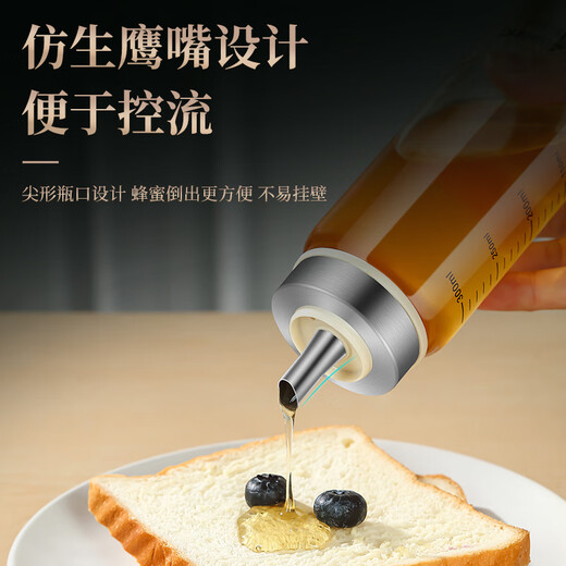 Heqing glass honey bottle honey jar jam bottle salad tomato sauce bottle sealed bottle household sauce pot 450ml