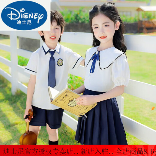 迪士尼（Disney）学生校服园服小学生夏学院风男生套装儿童幼儿园园服校服班服短袖 6630 炫白 夏款男 套装 100