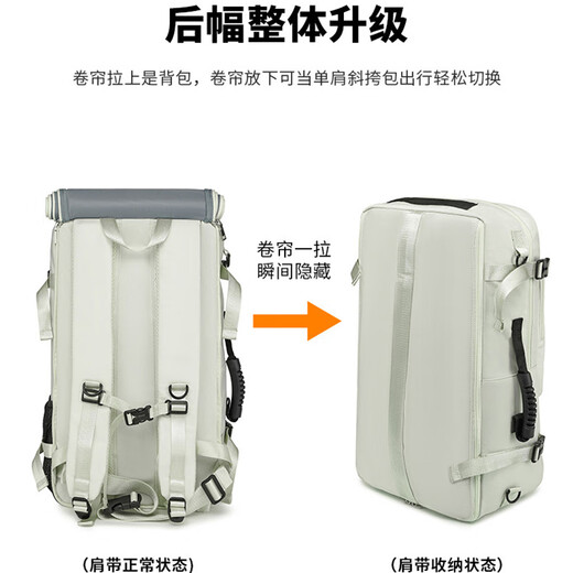 Chunian Outdoor Mountaineering Bag for Men and Women Large Capacity Travel Splash-Proof Hiking Mountain Climbing Multifunctional Student School Bag Men's Backpack 80 Liters Midnight Black Can Be Backed + Handheld + Shoulder