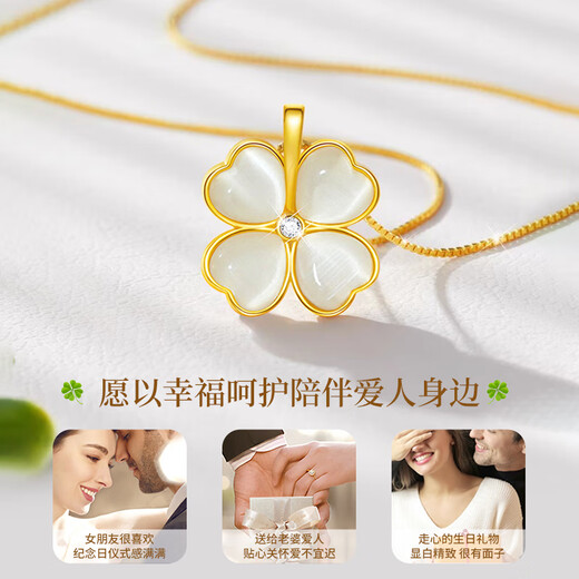Lao Fengxiang Lucky Four-leaf Clover Silver Necklace for Girls High-end Clavicle Chain Birthday Wedding Anniversary Gift for Girlfriend and Wife Lucky You Four-leaf Clover Necklace-Brand Gift Box