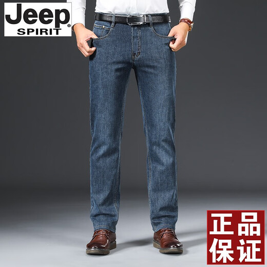 JEEP SPIRITJEEP吉普牛仔裤男秋冬厚款宽松直筒大码休闲高端中年加绒大牌长裤 蓝灰-679 厚款 29 码腰围2.2尺