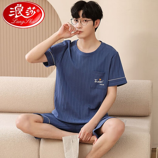 浪莎夏季棉质睡衣男夏短袖短裤青少年卡通套装夏天薄款宽松大码家居服 H9928（短袖短裤） L （建议90-110斤）