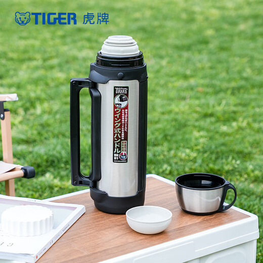 TIGER thermos cup stainless steel portable outdoor cup men's and women's sports water bottle back-to-school water bottle MHK-A20C blue silver AQ 2000ml