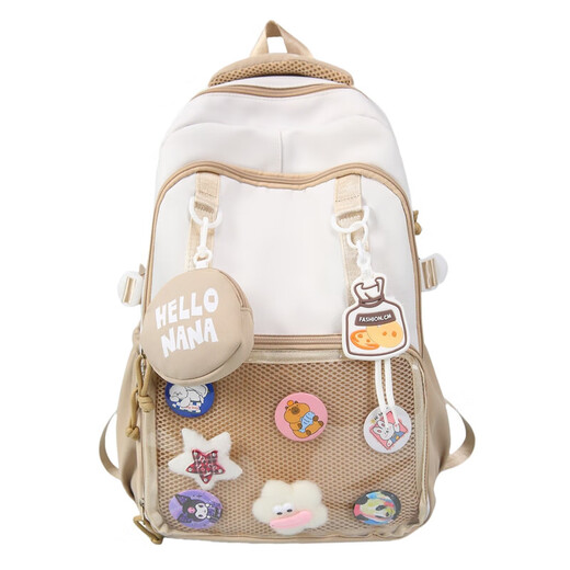 Sechste Klasse Pain Bag Junior High School Schoolbag Girl 2025 Neues transparentes niedliches leichte Belastungsreduzierung großer Kapazität Rucksack Khaki Single Bag ohne Anhänger