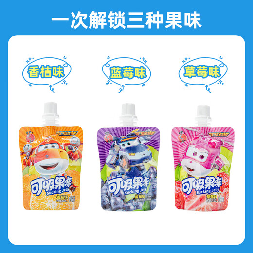 Crayon Shin-China Super Flügel Sauggelee 680g Sauggelee wie Supermarkt Casual Snacks Kindergeschenke