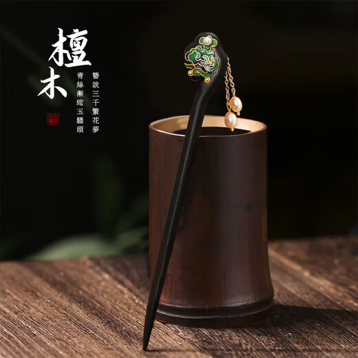 Sangma national style hairpin comb set hairpin hair accessories for ladies birthday gift exquisite gift box Valentine's Day gift practical