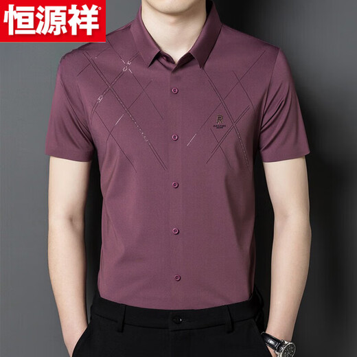 Hengyuanxiang Robe de mariée papa porte des chemises à manches courtes hommes de mariage d'âge moyen Banquet d'été Ice Silk Silk Shirt Men à manches 6628 RED XL 175 / 140160JIN [Jin est égal à 0,5 kg]