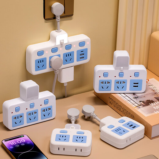 Just noon socket wireless converter night light USB independent switch multi-function one-turn multi-position socket multi-hole with wire head one-turn two pure copper + lightning protection