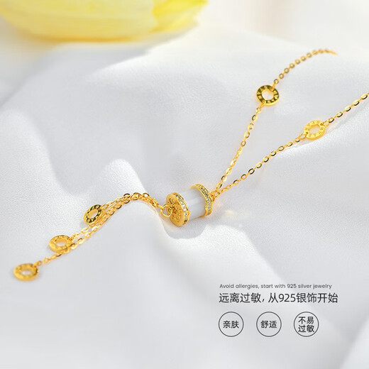 QUAMER925纯银小蛮腰项链女流苏饰品轻奢时尚吊坠毛衣链小众设计感气质 白金色