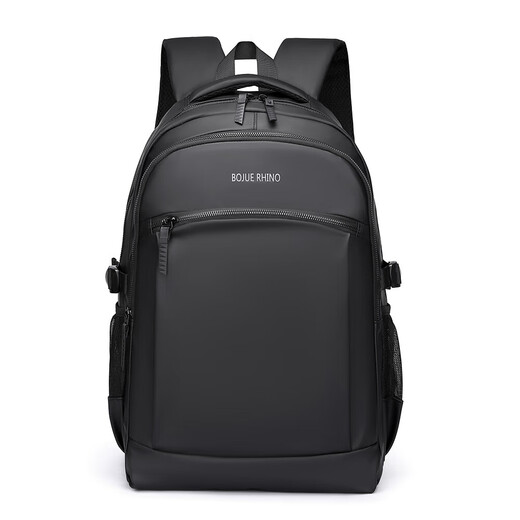 Business Herren-Rucksack High-End-Rucksack mit großer Kapazität Rucksack Pendeln wasserdichte Computerbeutel Mode Rucksack Schwarz