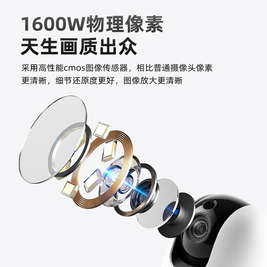 Xiaoshi double caméra 16 millions de caméras intelligentes Monitor à 360 degrés sans angles morts avec Vision nocturne HD HOT HOTER CAME CAME WIRESS WIFI MOBILE TELONNE