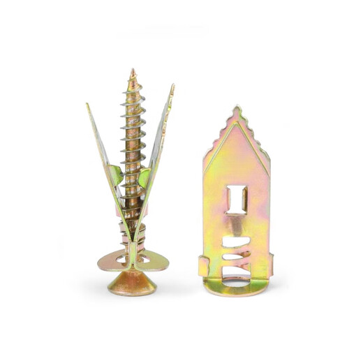 Thousand-speed wheel driven gypsum board expansion screw fiber cement board Ete board thermal insulation board special expansion nail expansion tube + M4*35 color zinc nail 50 sets