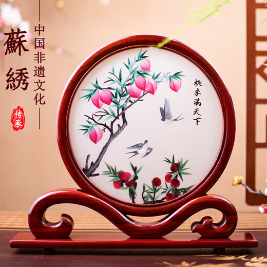 苏州纯手工双面刺绣摆件中国风礼物送老外苏绣高端商务礼品伴手礼 调皮熊猫