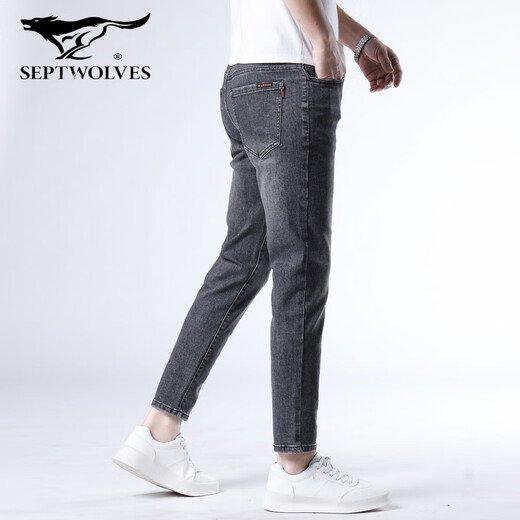 Sieben Wolf Hong Kong Sommer Rauch grau neun Punkte Jeans Männer schlanke Füße Hosen Elastizität Vielseitige 9-Punkte-Hose Casual Hosen Herren Stil 1049-R-Grey Gray 28