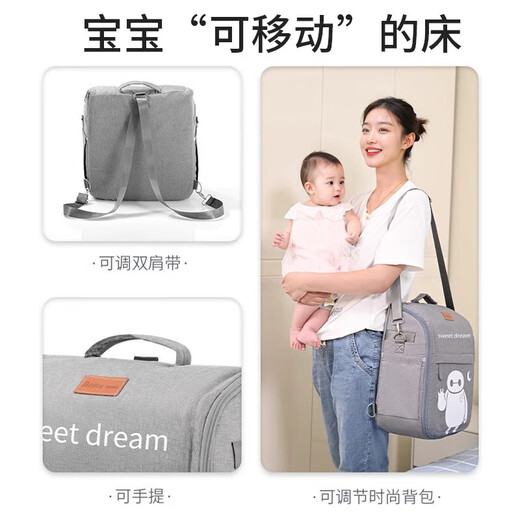 Baby crib portable removable bed-in-bed multifunctional foldable baby bed newborn baby bb crib with mosquito net standard space gray-naked bed + mattress