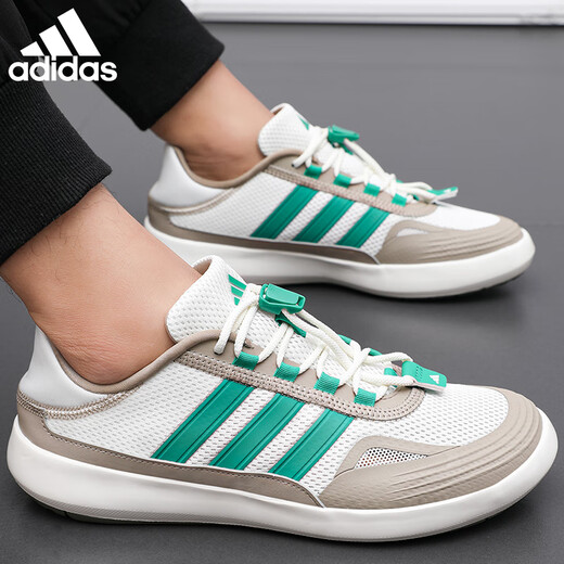 ADIDAS阿迪达斯官方运动鞋男鞋夏季新款网面透气轻便休闲经典复古跑步鞋 JP6628【官方正品 假一赔十】 40.5