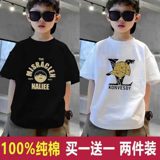 子蜜薇草男童短袖T恤夏季新款儿童帅气半袖体恤中大童上外穿 纯色黑色优质棉 均码 11025-35斤
