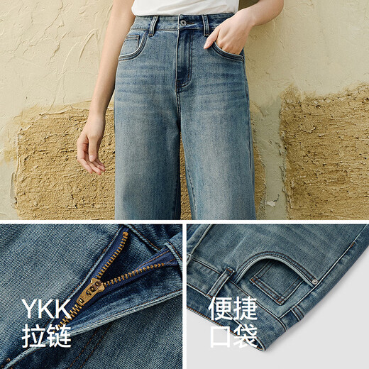 Semir Senro Jeans Jeans für Frauen mit schlankem, fleischbedeckten Weitbeinhosen für den Sommer 2025 Neue lose Hosen modische Denim leichte gelbe Schlammfarbstoff 80331 L