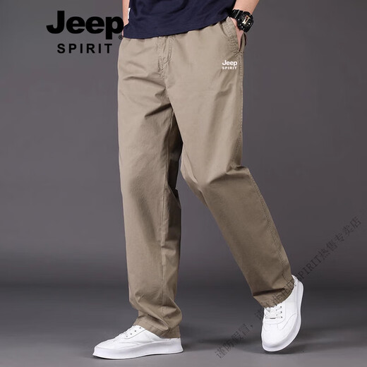 JEEP SPIRIT吉普中老年男士休闲裤宽松纯棉加大码直筒裤子夏季薄款运动裤 JEEP-HD9201铁灰 【夏季 纯棉】 4XL 【200-220斤】