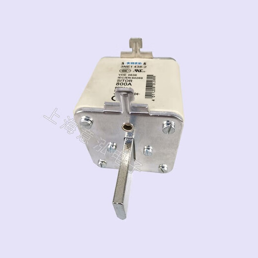 XMSJ nuevo 3NE1 4382 FUSE FUSE RÁPIDO STOP ORIGINAL STOCK 3NE14381