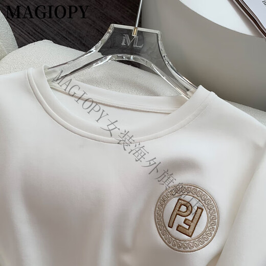 Magiopy International Luxury High-End-Marke High-End-Sport- und Freizeit-Set-Frauenkleidung 2025 Spring Fashion-Fashion-Pullover reduzieren Pullover weiße zweiteilige Set (111-120jin [Jin ist gleich 0,5 kg])