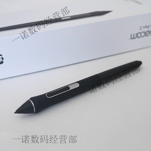WACOM数位板压感笔CTL672/472/6100/690影拓pth660/651/650电磁笔  0x0 DTK1301/2100/2200全新裸笔