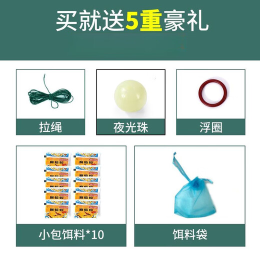 Sen uses fishing and shrimp tools to catch small fish nets to catch lobsters and shrimp cages, a complete collection of fishing nets for children to catch eels and loaches, net cage artifacts, 1 pack, small three-mouth fishing line model, no gift