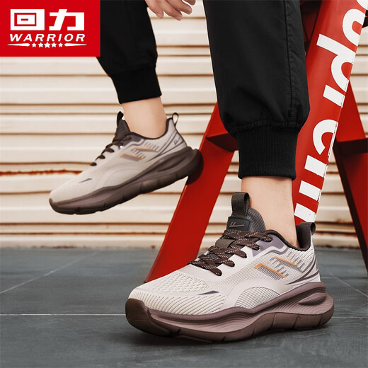 Huali Men's Shoes Autumn Breathable Leisure Sports Flywoven Anti-odor Mesh 2025 New Running Shoes Mi/Ka 41